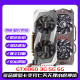 Colorido Yingchi GTX1050TI4G 960 2G 750TI 1030 1650 Desmontaje de la tarjeta Tarjeta gráfica Yingzhong GTX1650 4G Negro Oro Supreme Edición