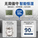 多乐信（DOROSIN）大功率工业除湿机仓库地下室别墅抽湿机厂房除潮除湿器DR-902L 90L/天