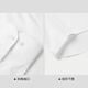 Hla Hailan Home Camisa de manga larga Camisa de negocios de otoño de los hombres y camisa de gran tamaño de gran tamaño