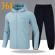 361 BINGQIN TECHNOLOGY SPORTS SETT MEN'S MEN'S AUTHONNE AUTOMNE BESOINT CHOOD COODED TRENGAN TRANCH Coat Veste avec pantalon rembourré de pieds