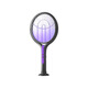 Midea Electric Mosquito Swatter Rechargeable Household Two-in-One Automatic Mosquito Trap USB Mosquito Killer Rechargeable Household Two-in-One Mosquito Killer ML-308 Mosquito Killer Racket Gray Purple