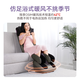 傲胜（OSIM）足疗机腿乐 智能足部按摩仪腿部推拿温热按摩脚机OS-393S深灰色 生日礼物实用送父母