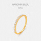 Hangmin Jewelry Starlight Ring 18K Gold Inlaid Ring Slim Shining Simple Versatile Women's Ring XYHK0043 Piece Count 12# About 1.00-1.19g