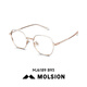 MOSE [New Product] Brille-Rahmen für Frauenaugen kann mit dem Anti-Blau-leichten Titan-Lenshalter von Männern 618 MJ6189B13 (+0 Yuan) 0-Grad-Anti-Blau-Lichtlinse übereinstimmen