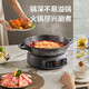 
SUPOR Multi-purpose pot Electric steamer Multi-function household scheduled electric hot pot Steamed bun pot Electric cooking pot Three-layer large-capacity split-type detachable electric frying pan Electric heater 18L Upgraded fine iron titanium pot 0 Fluorine health ZN34YC880