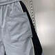 Pantalon de Feidi Sen Meng pour le pantalon à attachement fonctionnel d'été pour hommes pour garçons Pantalons masculins décontractés élastiques simples et polyvalents 679 Gray (style mince d'été) 36 (recommandé 170-185 Jin [Jin est égal à 0,5 kg])))