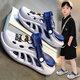 Tibetan American Era Boy Slippers 2025 Новые летние детские туфли на улице в среднем и крупных детских мальчиках и детских мультипликационных сандалиях Серые и синие [обновление] 30