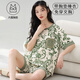 El juego de pijama de manga corta para mujeres de Xizhong Summer viene con una algodón de cofre integrada de algodón de alta calidad de estilo de estilo coreano de algodón de alta calidad GXT1047 m (recomendado 75-95 Jin [Jin es igual a 0,5 kg])