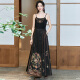 Pierre Cardin Neuer chinesischer Stil Tang Hanfu Verbesserte nationale Stil Jacquard Stickerei Tang Anzug Nationaler Retro Temperament Pferdsgesichtsrock Anzug Frauen 1098 Schwarzbrauner Hosenträger M.