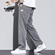 Woodpecker (Tucano) Pantalones informales para niños 2025 Summer Nuevo delgado y recto Flow Soling Moving Marca de moda Pantalones de patas anchas Tensi Men 1048 Gray [1 Paquete] XL Tamaño