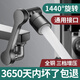 
NAOISKEY 4877 man robotic arm universal faucet extension washbasin universal rotary joint splash-proof tool Hexuan Gun Ash Single Water Output Faucet robotic arm/universal installation/flexible water use