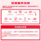 Scenic WINHERE brake rear disc DS3E-Tense4S5LS679 Beijing BJ20BJ30 BYD e2e3e5 Qinqin EV