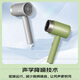 Panasonic [National Subsidy] Negative Ion Hair Dryer Bottle High-speed Home Low Noise Quick Dry Hair Care Does Not Injure Hair Student Dormitory Gifts EH-WNE5H