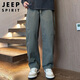 JEEP SPIRIT Jeep pants men's autumn and winter casual pants men's loose straight wide-leg trendy machete overalls sports pants
