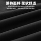 塔斯队长（TOSUOD）女款无痕提臀骑行裤山地公路自行车春夏季修身百搭长裤骑行服黑色