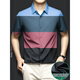 CEO Yageo high-end light luxury ice silk short-sleeved shirt for men in summer cool, non-scalding, anti-wrinkle-free, markless, men. Blue flower stripes light luxury real ice silk. Blue flower stripes S 3890-115Jin [Jin equals 0.5 kg]