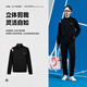 Li Ning (LI-NING) badminton uniforms for men and women, autumn and winter long-sleeved sports suits, team uniforms, sportswear, school uniforms