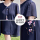 
Yu Zhaolin's mother dress summer short-sleeved dress middle-aged and elderly women's skirt Y232Q1424