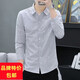 
Hailan Home's new label-cut shirt for summer men's free iron shirt shirt for men casual business men's tops Storm Online 9922 Gray L
