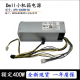 
Dell XPS5880 3880 3681 3690 3890 7080 8940 7090MT Dell 6Pin+4Pin(260w