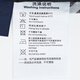 报喜鸟小冰裤2代弹力休闲裤男商务通勤轻薄长裤子KETD251011U黑色35