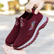 Bubu Fast Foot Lijian Older Shoes for Women in Summer Mesh Breathable One-Pin Mom Shoes Soft Sole Anti-Slip Middle-aged Women's Shoes Light Casual Shoes 9202 Jujube Women (Single Mesh Breathable) 36 (230mm)