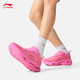 Li Ning Jinghong丨Cushioning running shoes for women 25 new style protective, comfortable and versatile casual sports shoes ARHV002