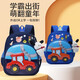 NOUVEAU CARTONIR CARTONIR SCOLOG LEGHTOWN PRINCE GIRL GIRL GILLE MINDEGARTEN BORD Small Class Boy Shang 826 Rose rose clair + Pendant / Kindergarten