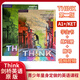 Neue Version der ursprünglichen zweiten Version der Cambridge Middle School English Think Starter Level 12345 Lehrbuch + Übungsbuch + Online-Konto Senden Sie Audio- und Video-Test-Antworten.