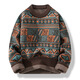 Fhhuabd Round Neck Pullover Herbst- und Winterweite Tops Trendy Brand Dicke gestrickte Pullover Unterwäsche Styling gut aussehendes lässiges Basishemd 9207 Weiß [Hinzufügen] Dicker Stil 2xl [160-180jin [Jin entspricht ca. 0,5 kg]]]