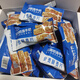 欧扎克全麦脆独立包装纯谷物燕麦片小麦即食早餐低脂麦片代餐麦片饱腹 【全新独立包装】全麦脆1050g