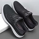 Sommer Casual Shoes Herren atmungsaktives Netz weicher Sohle Turnschuhe Nicht rutschende und langlebige Arbeitsschuhe Schuhe Alte Peking-Stoffschuhe Männer grau 42