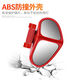 Rearview mirror small round mirror reversing mirror Reverse rearview mirror assisted true glass mirror 360 degree rotatable front and rear mirror White main driver + co-pilot [1 pairing left and right]