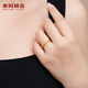 Water shell gold pure gold 999 Mobius open ring Valentine's Day gift for best friend and wife. Circle mouth 12# Mobius open ring gold weight is about 1g + more refunds or less compensation
