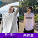 Boompu Vest Men's Summer Breshate Port Trend Brand Lose Casual Basketball Wersatile Men's Cool Rooveless Vest B03 Black + B03 Black (2 штуки) XL (Рекомендуемый вес 115-130 JIN [JIN равно 0,5 кг])