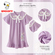 Snoopy Summer Children's Pyjamas Girls Cartoon Princess Style Kleid 671# Yugui Hund One Size 12 Größe Höhe 117-127 cm 52 Jin [Jin ist gleich 0,5 kg]