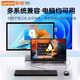 联想（lenovo）有线键盘鼠标套装 静音轻声键盘商务办公家用台式笔记本电脑通用USB外接 防泼溅防尘 【CM102】有线键盘套装-黑