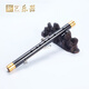 Neue Kunst (Xinyi) plus Key Tube Musical Instrument Tränengas einzelner Rohrfische Erwachsene können den korrigierten Sound 4 Bass 3 Plus -Tasten Ebenholz Fügen Sie den Schlüssel G -Schlüssel hinzu [häufig verwendet bei Anfängern]