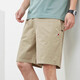 Tommy Jeans Tommy American Summer Pure Cotton Fünf-Punkte-Shorts Casual Vielseitiger, vielseitiger Strandhosen Herren-Trendy Business 9215 Shangqing XL (Empfohlen 135-155jin [Jin gleich 0,5 kg])