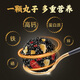 
Miss you so much_Red dates and black sesame balls Health pills Pregnant women snacks staying up late snacks Chinese walnuts and nuts Red dates holiday gifts Gifts for 1 bottle of dates and hawthorn] Black sesame balls gift box 675g