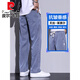 皮尔卡丹（pierre cardin）天丝男裤宽松直筒夏季轻薄新款2025冰丝运动松紧腰阔腿休闲裤子男 1048-浅蓝色 M (建议体重 90-115 斤)
