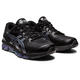 亚瑟士（asics） GEL-QUANTUM 360 VII减震训练女黑武士跑步鞋运动鞋 1203A305_006 黑粉 35.5