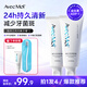AVEC MOI Ocean Wind Probiotic Balanced Doenpaste Set 100g * 2 Pack (Fresh Tooth Care)