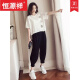 恒源祥（HYX）大码女装胖mm哈伦裤套装2025春夏新款洋气显瘦遮肚运动休闲两件套 品牌黑色《9928》 M 《建议80-100》