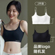 COTTONDNA Women's Underwear [2-Pack] Cotton Beautiful Back Seamless Underwear Thin Wireless Sports Vest Bandeau Bra