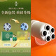 Zhenzang Zhenzang [Official] Official new style Tibetan Zhen 1696 Herbal Slim Show Box Massage Essence Cream Zhen Zhen Zhen Zang One set