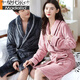 
Modal nightgown couple pajamas for women in autumn and winter thickened flannel long bathrobe men's morning robe coral velvet spring and autumn home clothes light gray women's robe Y719 M Yes x