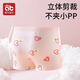 AIBEDILA girls' underwear, children's baby girl's underwear, baby boxer briefs, 100 pure cotton, class A boxer shorts without buttocks, 5 pieces, boxer, random pattern, special price, 110 (S) code recommended, 1-3 years old, 15-25 Jin Jin is equal to 0.5 kg