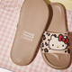 Gukoo Pantoffeln für Frauen im Sommer Höllenhaut neuer Leopardenmuster Nicht-Schlupf-Frauenhäuser Sandalen Milch Tee Brown 37-38