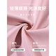 浪莎（LangSha）中老年妈妈睡衣女款夏季短袖长裤2025年新款卡通女士家居服套装薄 YD7374 XL
